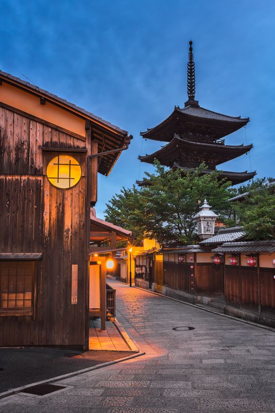 Yasaka Pagoda