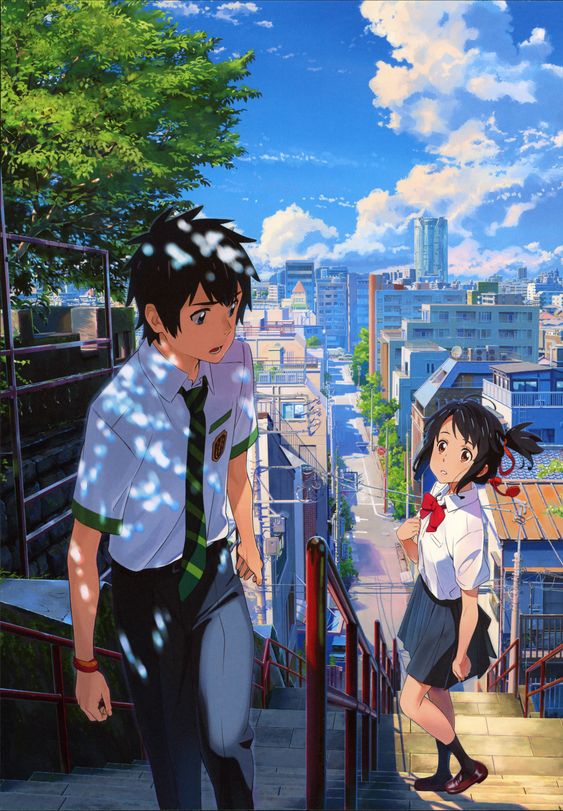 kimi no na wa